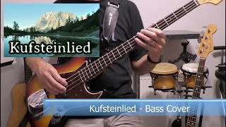 Kufsteinlied Kufsteiner Lied  Bass Cover 🎧 [upl. by Aehsal814]