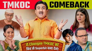 ऐसे हो सकता हैं Taarak Mehta Ka Ooltah Chashmah का Comeback  Gazab Baatein [upl. by Delanos]