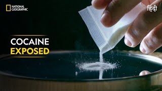 Cocaine Exposed  Trafficked with Mariana van Zeller  Full Episode  S1E3 [upl. by Amick]