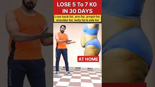 Easy home exercise 🔥 youtubeshorts trending weightloss workout viral motivation shortvideo [upl. by Violette386]