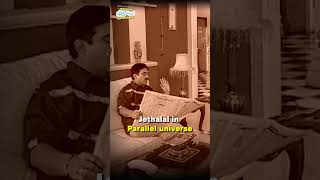 Jethalal ki hukumat  tmkoc comedy relatable shorts comedyvideo [upl. by Ahselrac]