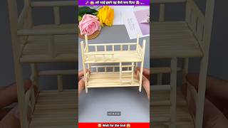 DIY Amazing✨Quick🔕Bed🛌Without Electricity At Home From Discarded Wood Stick shorts craft diy art [upl. by Nappy]