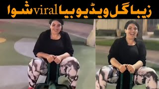 Ziba Gul new video viral in social media  aw da khalqo reaction [upl. by Neeneg]