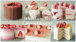 Version 4 9가지 딸기 케이크 amp 디저트 모음zip  9 Strawberry CakeampDessert  홈베이킹 영상 Baking Video  Cooking tree [upl. by Jody750]