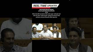 US Expectations from India in Pannun Case amp Rahul Gandhis ED Raid Claims breakingnews topnews [upl. by Itsyrk]