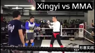 Xingyi Kung Fu vs MMA  Chinese Martial Arts Tested [upl. by Salman]