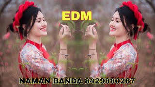 PAGAL BANAIBE KA RE PATARKI  DJ EDM BOOM BASS  DJ KING UP BANDA DJ ANUJ BANDA DJ DEEPU GUNA [upl. by Dalia]