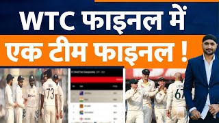 Points Table  WTC Final में ये Team Final  2 में लड़ाई  India  Australia  Rohit  Pujara  Lyon [upl. by Onimixam]