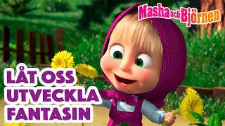 Masha och Björnen 🌈 Låt oss utveckla Fantasin 🦄 🎬 Lanseras den 12 juli Brinnande Lögner [upl. by Maddocks]