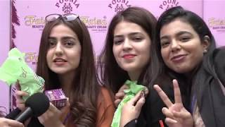 Faiza Beauty Cream  LGS Gulberg Lahore [upl. by Notnirt]