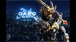 Garo Yami wo Terasu Mono OST Theme of Garo [upl. by Aggappora]