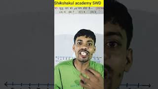 PH स्केल। chemistry chemistrynotes science viralvideo video trending shorts education [upl. by Girardo]