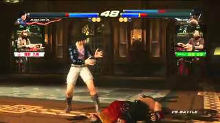 【TTT2】 第4回 eスポーツ JAPAN CUP 女性部門 やまと VS くぅちゃん [upl. by Eilatam]