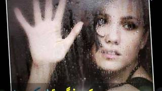 Ahmad Zahir  ba Khuda tang ast dilam  HD Qualitywmv [upl. by Ardekal]