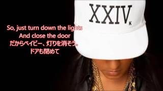 洋楽 和訳 Bruno Mars  Versace On The Floor [upl. by Felise]