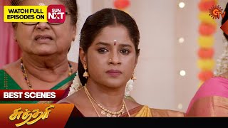 Sundari  Best Scenes  24 Sep 2024  Tamil Serial  Sun TV [upl. by Emrich464]