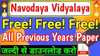 Navodaya Vidyalaya Previous Year Question Paper class 6 amp 9  Navodaya Vidyalaya Guess Paper 2021 [upl. by Adelaide]