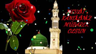 MEVLİT KANDİLİ MESAJLARI 🕋GÜZEL RESİMLİ MEVLİT KANDİLİ MESAJLARI🌹 ilahi YARASULALLAH SELAMÜN ALEYKÜM [upl. by Isadore348]