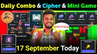 17 September Daily Combo amp Daily Cipher amp Mini Game  Hamster Kombat Daily Combo amp Mini Game [upl. by Rediah]