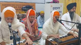 Paris France  Gurmat Summer Camp Kirtan at Gurdwara Baba Makhan Shah Lubana [upl. by Nnaecyoj]