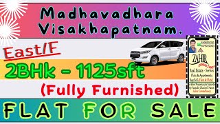 🆔831  Madhavadhara flat for sale  flat for sale in Visakhapatnam  Zahir Consultancy [upl. by Bluefarb462]