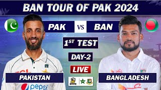 PAKISTAN vs BANGLADESH 1st TEST DAY LIVE COMMENTARY  PAK vs BAN TEST MATCH LIVE 2024  PAK 6 WKTS [upl. by Hildagarde]