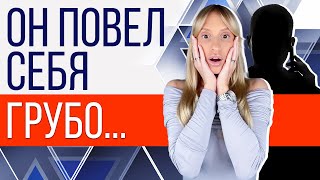 Разговор с коллектором пошел не по плану [upl. by Ela]