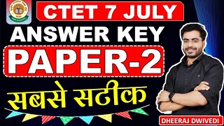 CTET PAPER 2 ANSWER KEY Ctet by Dheeraj Dwivedi ctet2024 CTET ANSWER KEY [upl. by Eatnoj626]