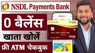 NSDL Payment Bank Account Opening Online 2024  NSDL Bank Account Opening  NSDL Payment Bank [upl. by Nagrom949]