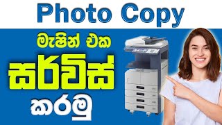 How to service photocopy machine [upl. by Naginnarb886]