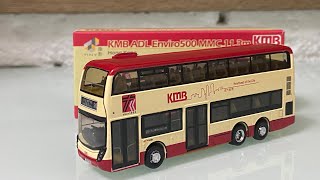 （必看） （91周年先開90周年廣告）Tiny 巴士模型開箱 ￼KMB ADL Enviro 500 MMC 113M 90 [upl. by Ilhsa780]