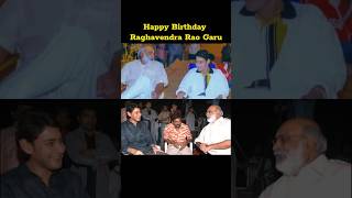 Mahesh Babu and Raghavendra Rao Mutual Respect  Happy Birthday Raghavendra Rao [upl. by Pippo]