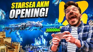 NEW STARSEA AKM CRATE OPENING  EPIC HIGHLIGHT 🤣 [upl. by Dao]