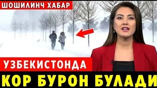 ШОШИЛИНЧ 2МАЙ 7° УЗГЕДРОМЕД ОГОХЛАНТИРДИ КУЧЛИ СЕЛ ТАЙЙОР ТУРИНГ КУЧЛИ СЕЛ ОГОХ БУЛИНГ [upl. by Leavelle]