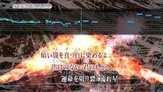 Wii カラオケ U  カバー O2 コードギアスＯＰ [upl. by Maurice]