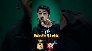 💰🎯Win Cash Rs 5 Lakh  NRST 2024  Dr Davood Sir  SKIE Classes  NEET 2024 [upl. by Averill]