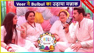 Veer REVEALS Bulbul Had Bhaang In Bournvita  Balam Thandedar  Holi Special [upl. by Abert]