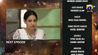 Ghaata Episode 81 Teaser  24th March 2024  Har Pal Geo [upl. by Neile]