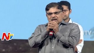 Allu Aravind Speech at Jupally Rameshwar Rao Shashtipoorthi Celebrations [upl. by Gerge]