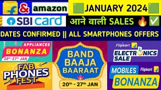 Flipkart and Amazon upcoming sale January 2024  flipkart sale Upcoming sale on flipkart and amazon [upl. by Sucramad]