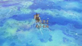 ONE PIECE Boystyle「Kokoro no Chizu」FHD 1080p HQ [upl. by Swirsky]