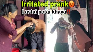 IRRITATED PRANK ON MY HUSBAND 😡LASTAI PETAI KHAYA 🥺AABA BATA GARDINA‼️ [upl. by Leonteen]