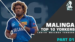 Top 10 Lasith Malingas Best Yorkers in Sri Lanka Cricket History Ever  Destructive Yorkers [upl. by Esta]