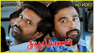 Tamil full Movie Comedy scenes  Sundarapandian Full movie Comedy scenes  Soori Best comedy scenes [upl. by Inimak]