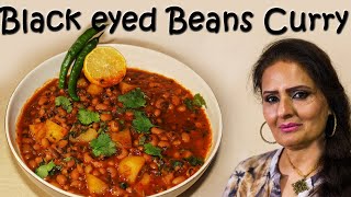 Black Eyed Beans Curry Recipe Indian Style [upl. by Claman]