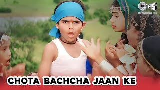 Chota Bacha Jaan Ke Humko Na Samjhana Re  Aditya Narayan  Masoom  Childrens Day Special [upl. by Gilly]