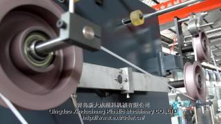 PP strapping Winder [upl. by Retlaw689]