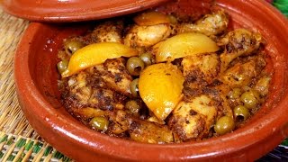 Chicken Tagine Mchermel  طاجين الدجاج مشرمل  CookingWithAlia  Episode 409 [upl. by Maillliw]