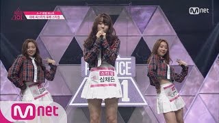 Produce 101 Startship Trainees  ♬ I SWEAR EP01 20160122 [upl. by Secor87]