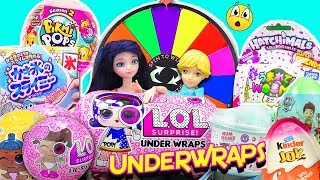 Nueva LOL Surprise Underwrap  Marinette y Adrien abren muchos juguetes sorpresas [upl. by Huldah]